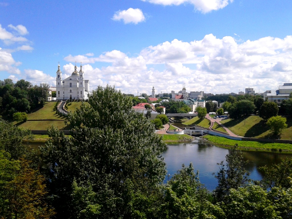 ' ' (Slavianski Bazaar, Vitebsk )    